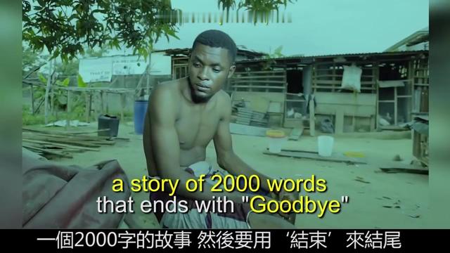 作文《又来了》写记叙文