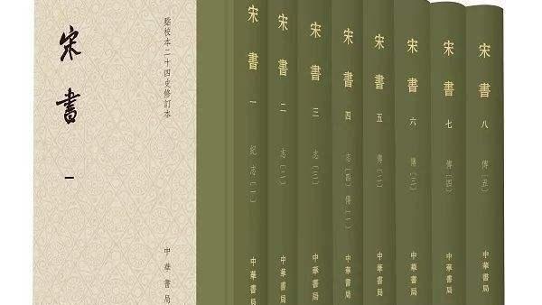 中华诗词经典中华书局 中华书局关于诗词出版了那些书籍
