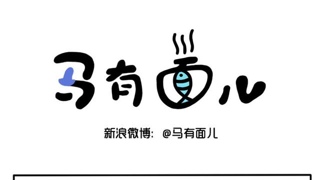 “句”字作姓怎么读？请附上依据