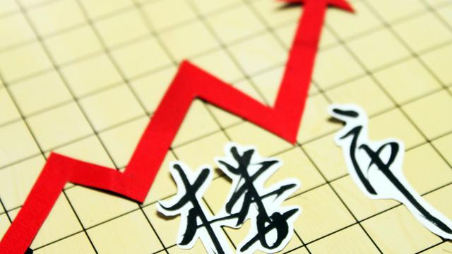 燕郊房子租金怎么這么低2012