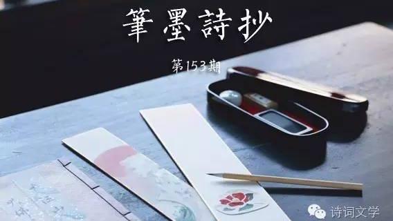 ʫǹŴʫ˳