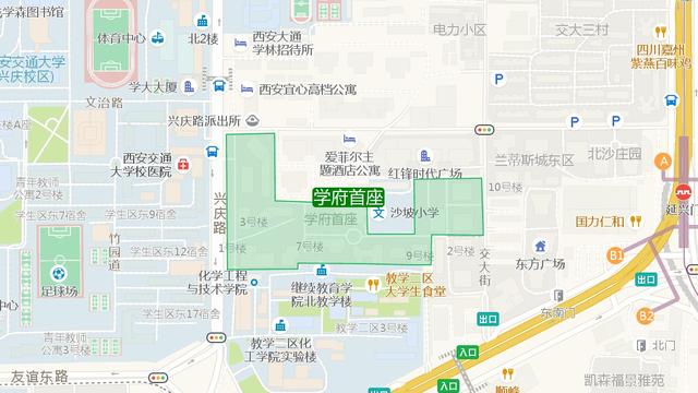 西安學府首座裝修價格是多少