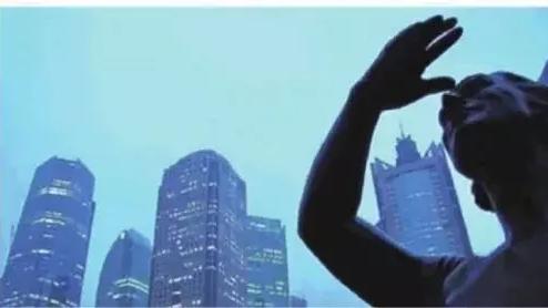 上海至金山多遠那里二手房多少錢一平方