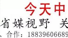 通渭縣房價多少錢啊