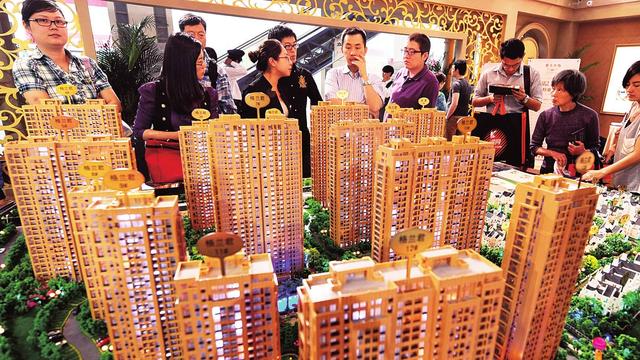 如何看待房價“限漲令”