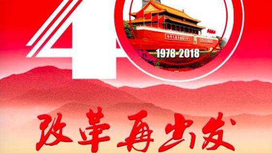 以出发为题的作文 900字