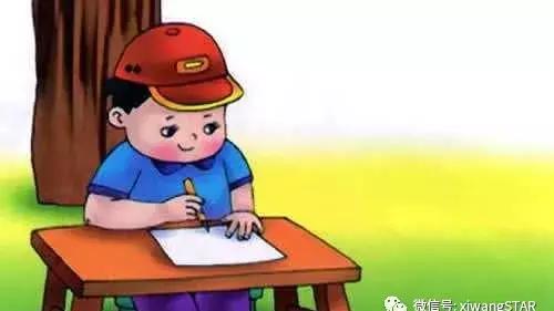 四年级下册语文书上14课写作文读后感450字