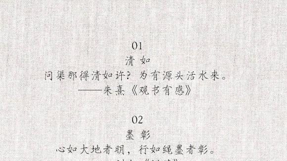 ʫʱһŶ