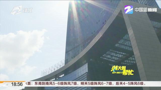 三環新城小區六號院屬于哪個社區