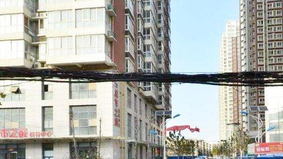 廣廈城市之巔房價 廣廈城市之巔的參數信息