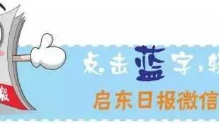 房價下降了，現在是買房的好時候嗎