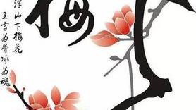 ŵʫе