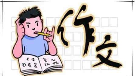 物像作文一千字