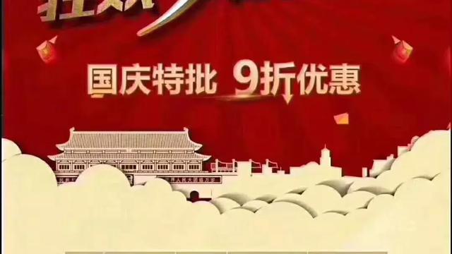 深圳坪山房價多少一平米