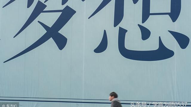 “我的梦想”的作文的经典开头，经典结尾。