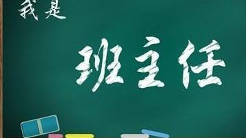 我心中燃起一股火焰，那温度将我，从黑暗解放，是什么歌名