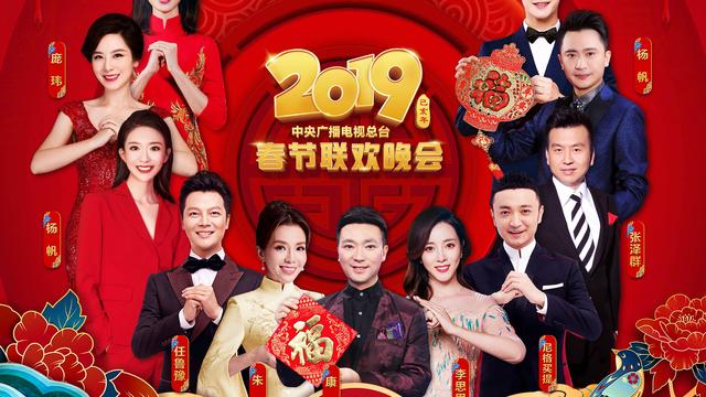 普通高中学校的作息时间表