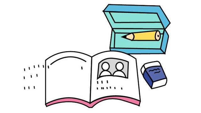 文具盒里的争吵作文三百字