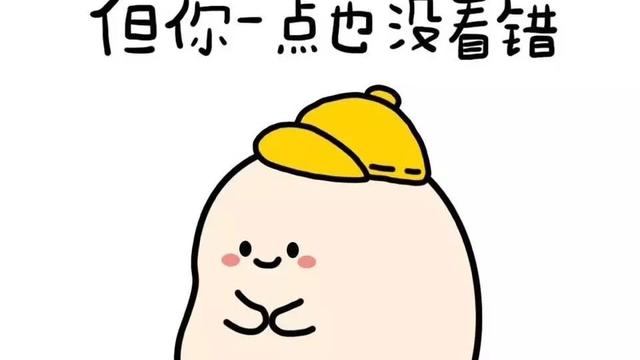 基本功，基本动作一般包括哪些内容