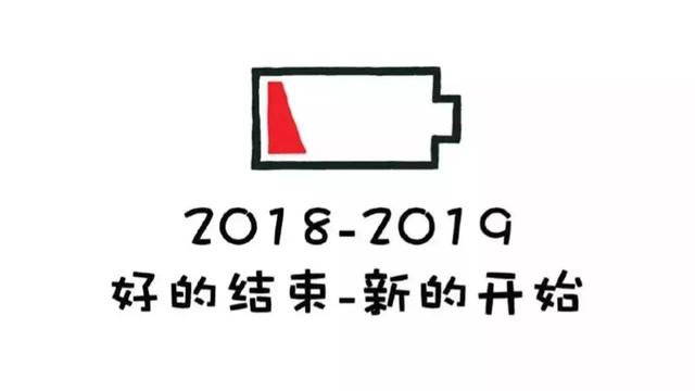請問大家2019年佛山禪城區房價漲還是跌下