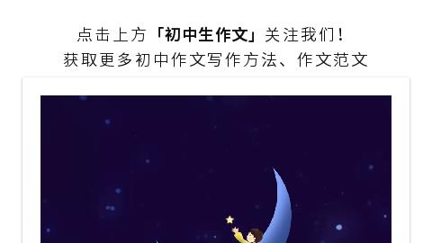 有关《我好幸福》的作文400字