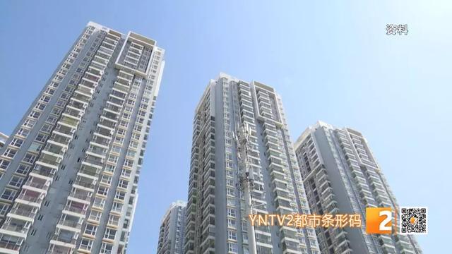 為什么現在昆明的房價還是在漲？