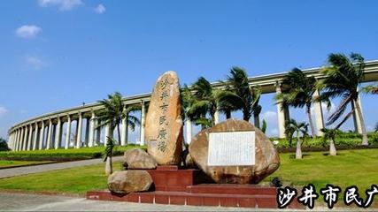 東莞的長安鎮和深圳的松崗鎮那個好些