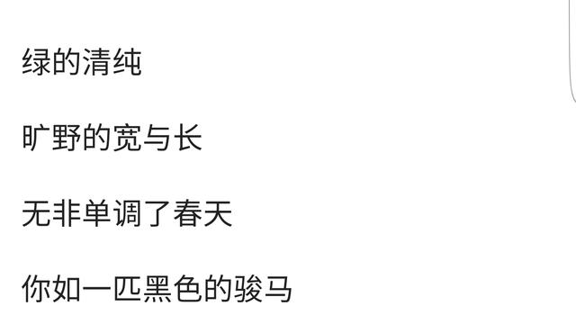 ɽ羰 ϵһʫ
