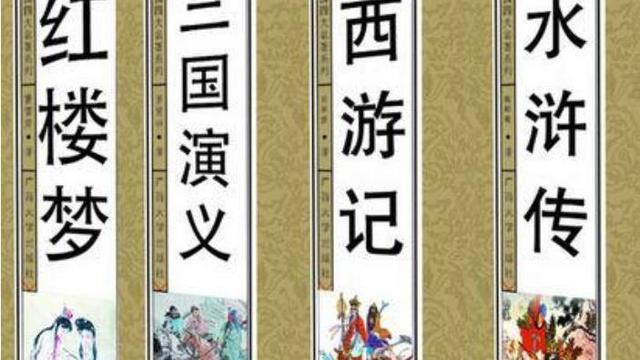 外字开头的古诗词三首