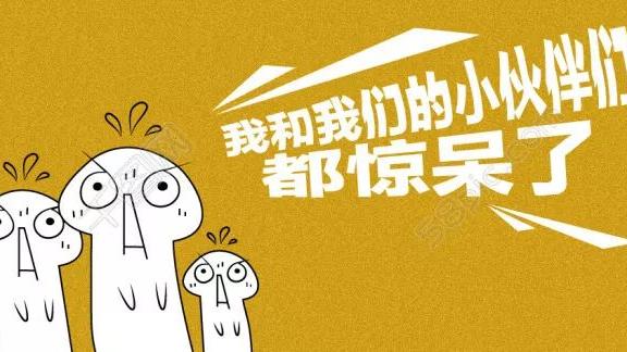 200字作文 素材随意。