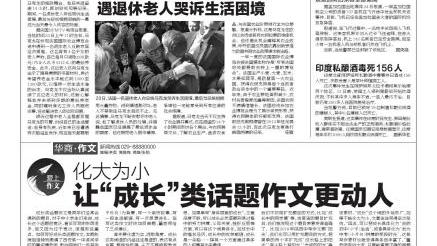 windows中服务各种启动类型的作用是什么