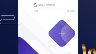 怎么用手机软件制作这种纯文字图片啊