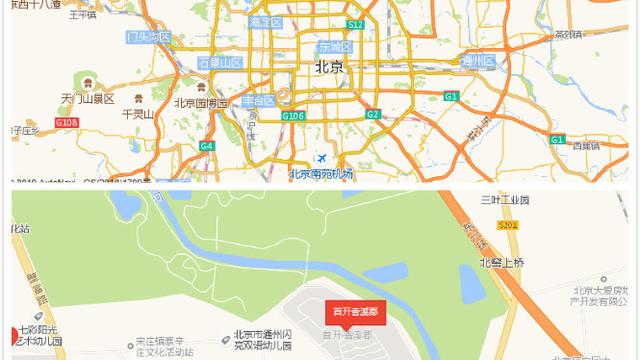 通州開始限購，想在首開香溪郡買房 不知道怎么樣？