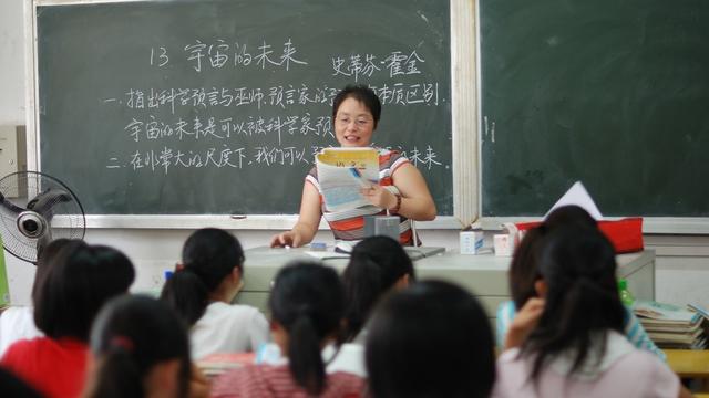 新闻作文600字初中作文2016年