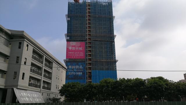 臺北房價有多高？