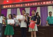 什么叫社会人员