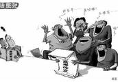 时代的变迁作文