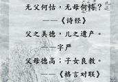 Ŵ׵ʫʸ踳ҪŴģ