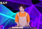 当我终于学会了坦然是什么歌的歌词