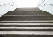 楼梯的台阶数怎么样才算是单数?