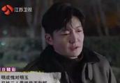 Bright into went doing two businesses before Africa, ming Yu breaks down for an instant cry greatly,