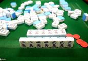 Hit mahjong to be sure to keep in mind to cannot s