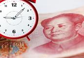 "500 yuan of overtime " derivative cadre is susp