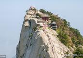 Mount Hua is Taoism mainstream sends bethel really completely -- Chinese Mount Hua