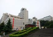Not be 3 gorge university however 3 gorge institute! She is located in Chongqing 10 thousand cities!
