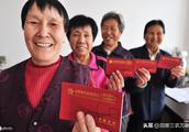 Somebody offers to go up gold of rural endowment insurance 500 yuan, do this offer reasonable? Can y