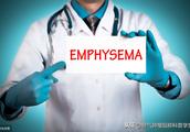Is emphysema serious? How do you know the serious extent of self-check emphysema?
