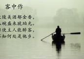 ڸжҳʦʫ