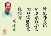 关于老师诗