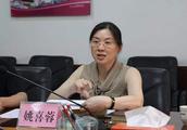 Deputy director general of female public security 